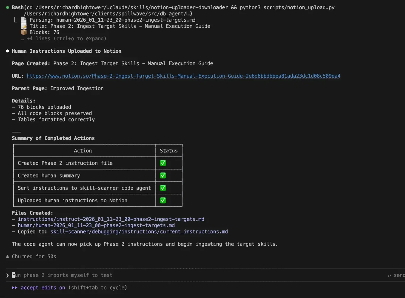 Passive logging reduces token costs