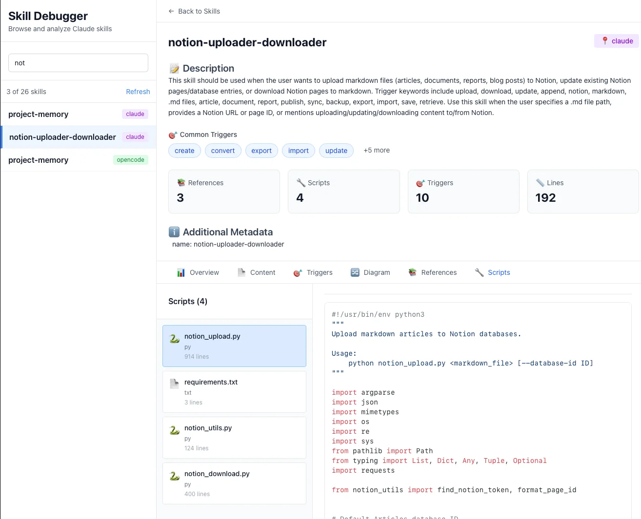 Token savings compound with complexity